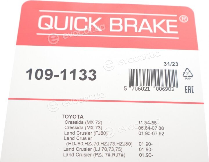 Kawe / Quick Brake 109-1133