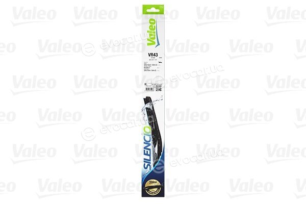 Valeo 574208