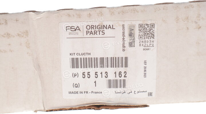 Mopar (PSA / FCA) 55513162