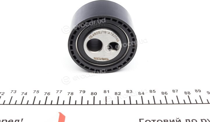 Dayco KTB332