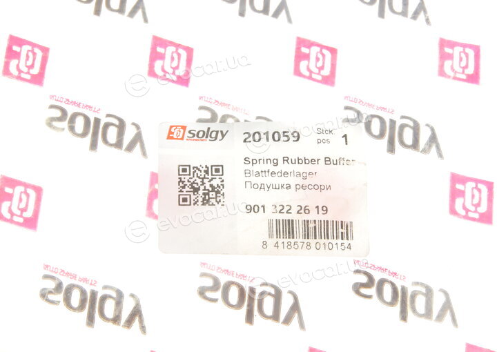 Solgy 201059
