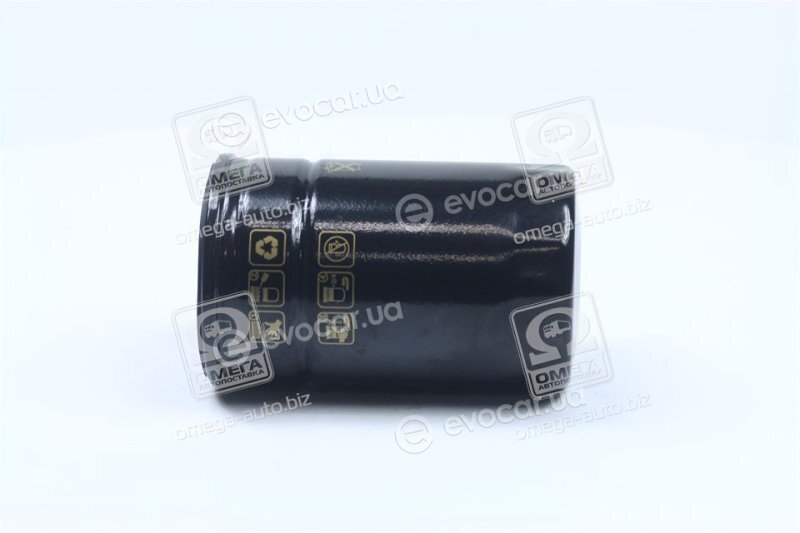 WIX WL7206