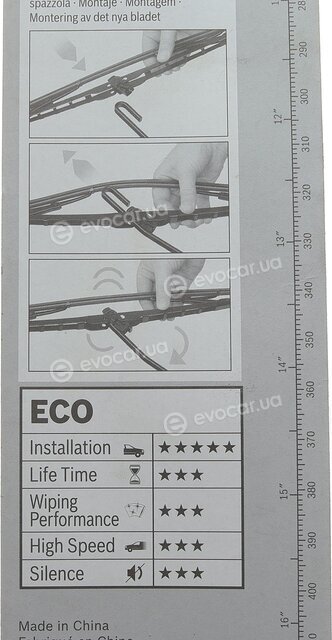 Bosch 3 397 005 029