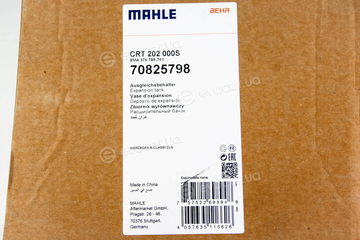 Mahle CRT 202 000S