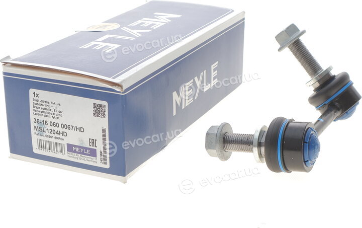 Meyle 36-16 060 0067/HD