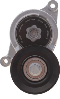 Bosch 1 987 600 397