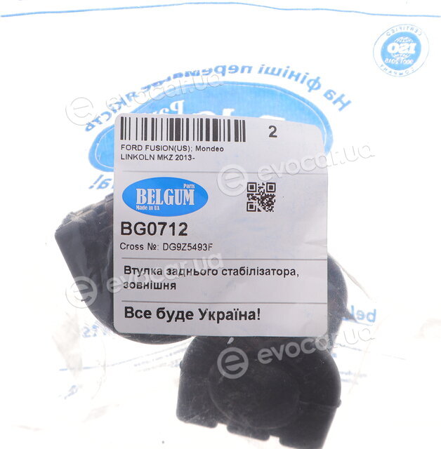 Belgum BG0712