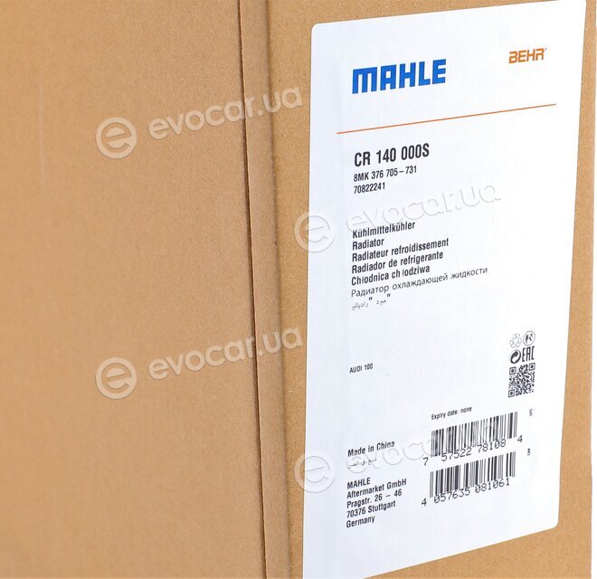 Mahle CR 140 000S