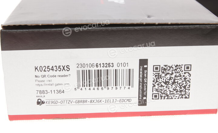 Gates K025435XS