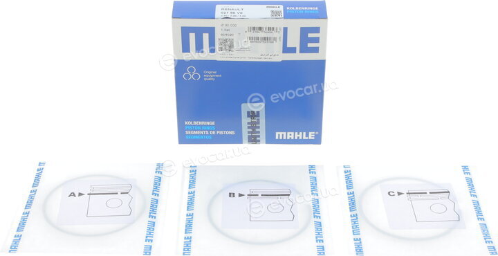Mahle 021 58 V0