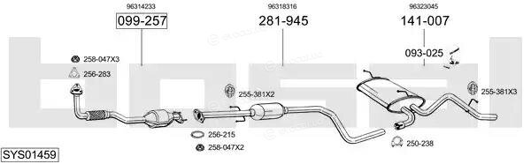 Bosal SYS01459