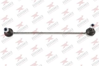 Rodrunner LS-P-278