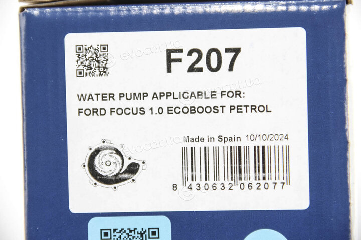 Dolz F207