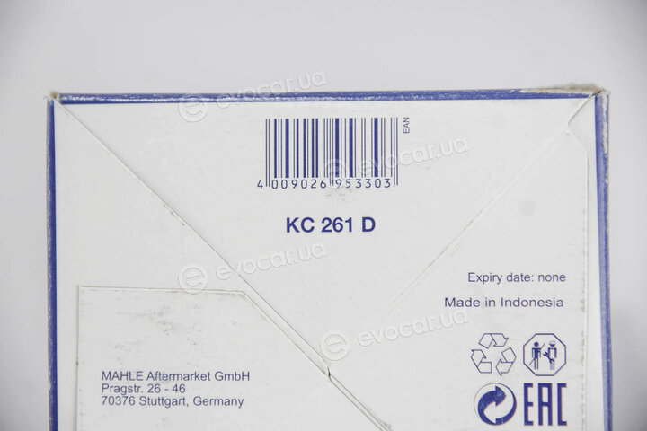 Mahle KC 261D