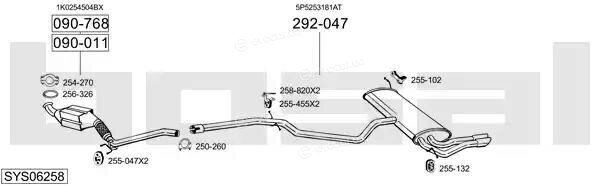 Bosal SYS06258