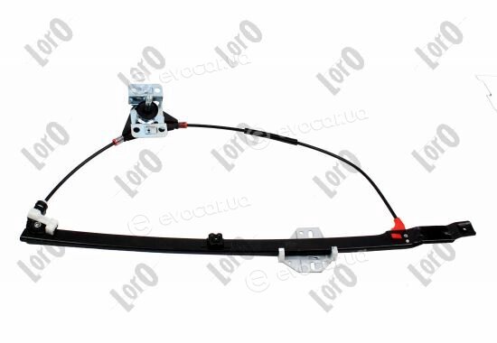 Depo / Loro 130-053-109