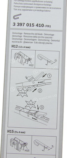 Bosch 3 397 015 410