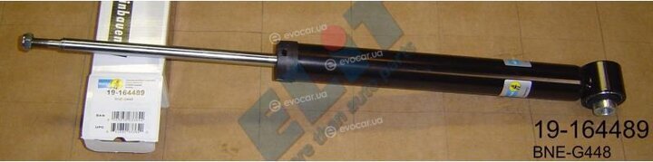 Bilstein 19-164489