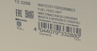 Astemo (Hitachi) / Huco 133288