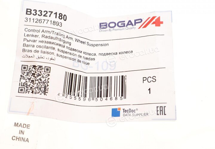 Bogap B3327180