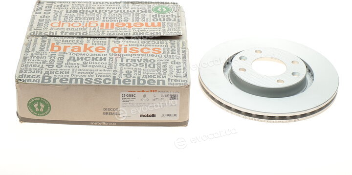 Metelli 23-0555C