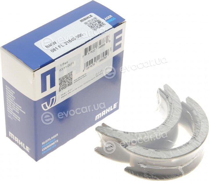 Mahle 081 FL 21840 000