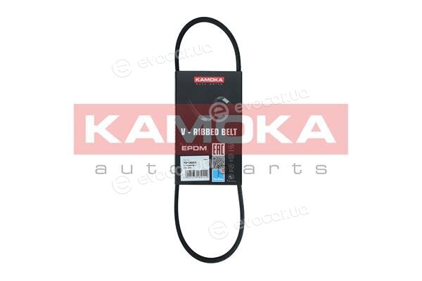 Kamoka 7013005