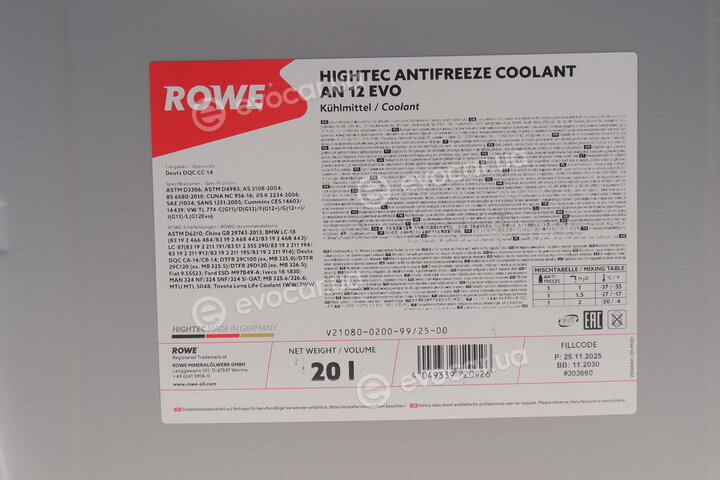 Rowe 21080-0200-99