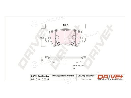 Drive+ DP1010.10.0227