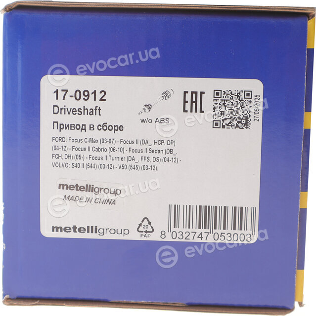 Metelli 17-0912