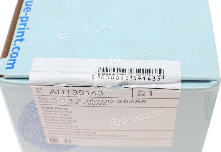 Blue Print ADT39143