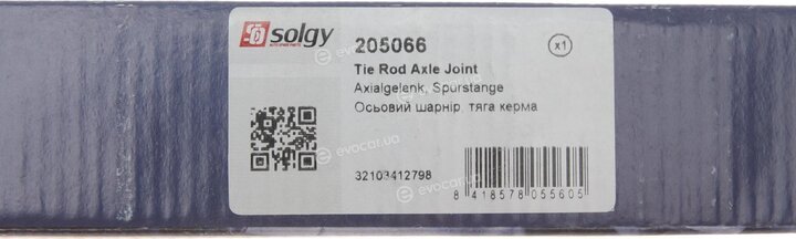 Solgy 205066