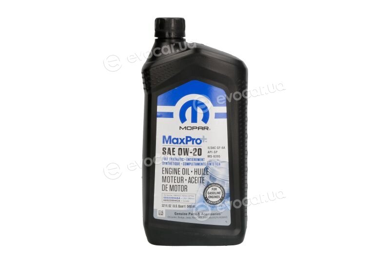 Mopar (PSA / FCA) 68218950AB