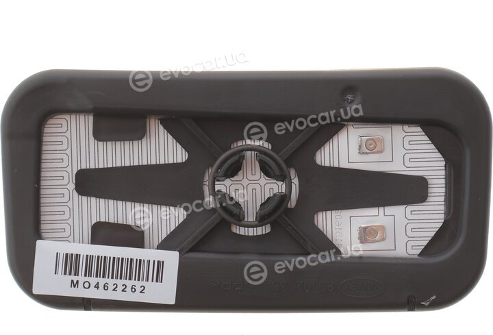 Alkar 6451021