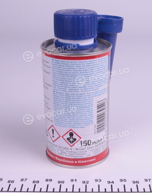 Liqui Moly 8355