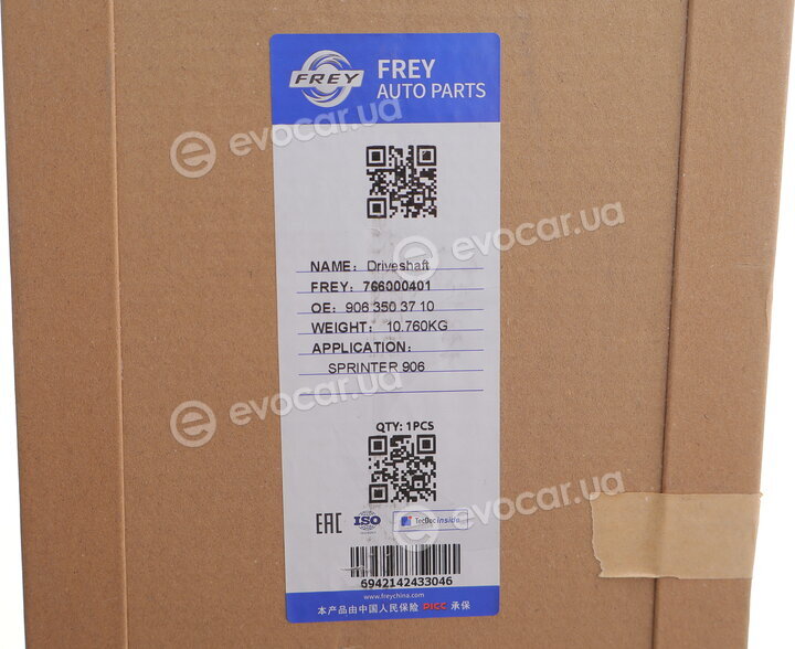 Frey 766000401