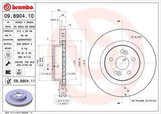 Brembo 09.8904.11