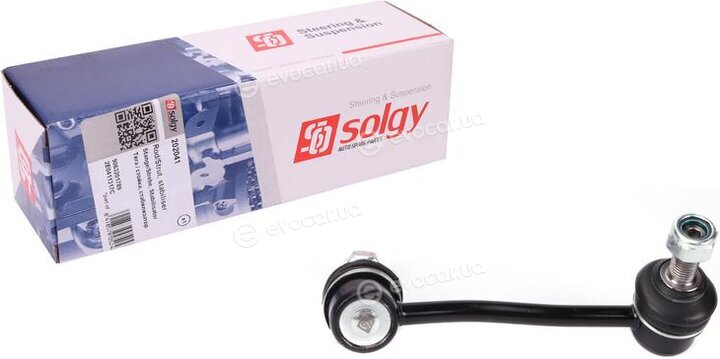 Solgy 202041