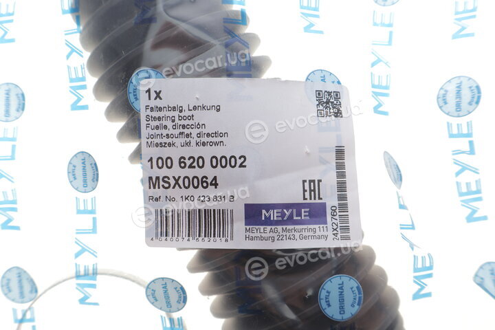 Meyle 100 620 0002