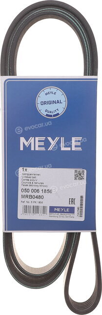 Meyle 050 006 1856