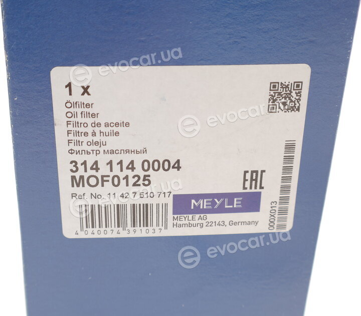 Meyle 314 114 0004