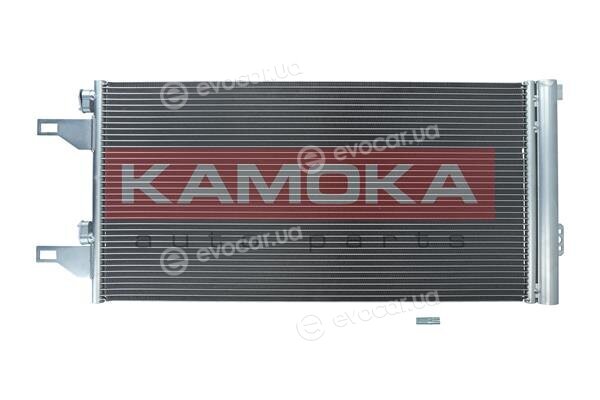 Kamoka 7800135