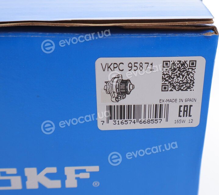 SKF VKPC 95871