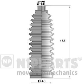 Nipparts N2841031