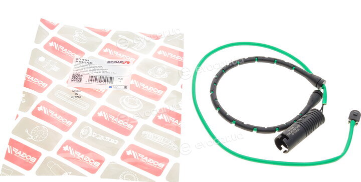 Bogap B7118165