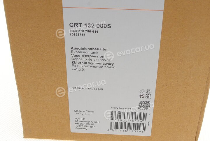 Mahle CRT 132 000S