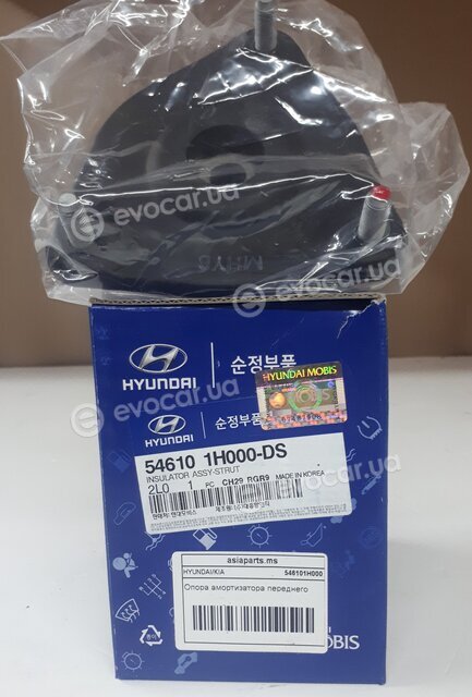 Kia / Hyundai 54610-1H000
