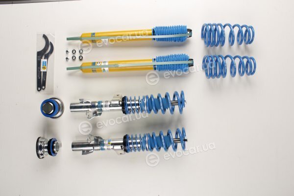 Bilstein 47-121225