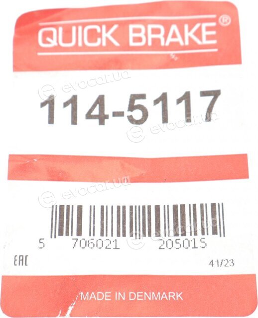 Kawe / Quick Brake 114-5117