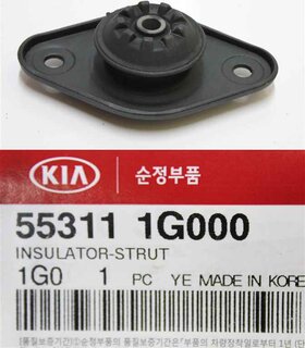 Kia / Hyundai 55311-1G000